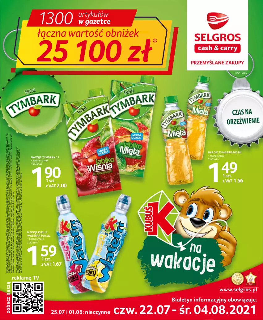 Gazetka promocyjna Selgros - Oferta spożywcza - ważna 22.07 do 04.08.2021 - strona 1 - produkty: Fa, Kubuś, Kubuś Waterrr, LG, Napoje, Piec, Tran, Tymbark