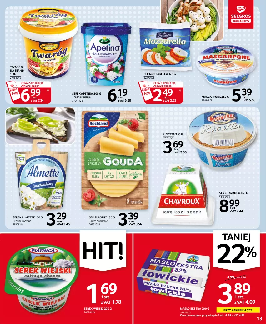 Gazetka promocyjna Selgros - Oferta spożywcza - ważna 22.07 do 04.08.2021 - strona 13 - produkty: Almette, Mascarpone, Masło, Mozzarella, Ricotta, Ser, Serek, Serek wiejski, Twaróg