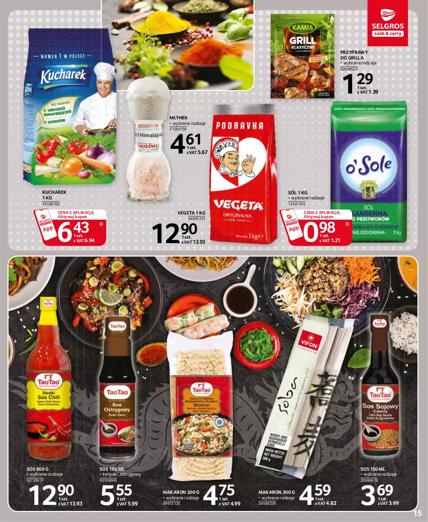 Gazetka promocyjna Selgros - Oferta spożywcza - ważna 22.07 do 04.08.2021 - strona 15 - produkty: Grill, Kucharek, Makaron, Młynek, Przyprawy, Sól, Sos, Vegeta