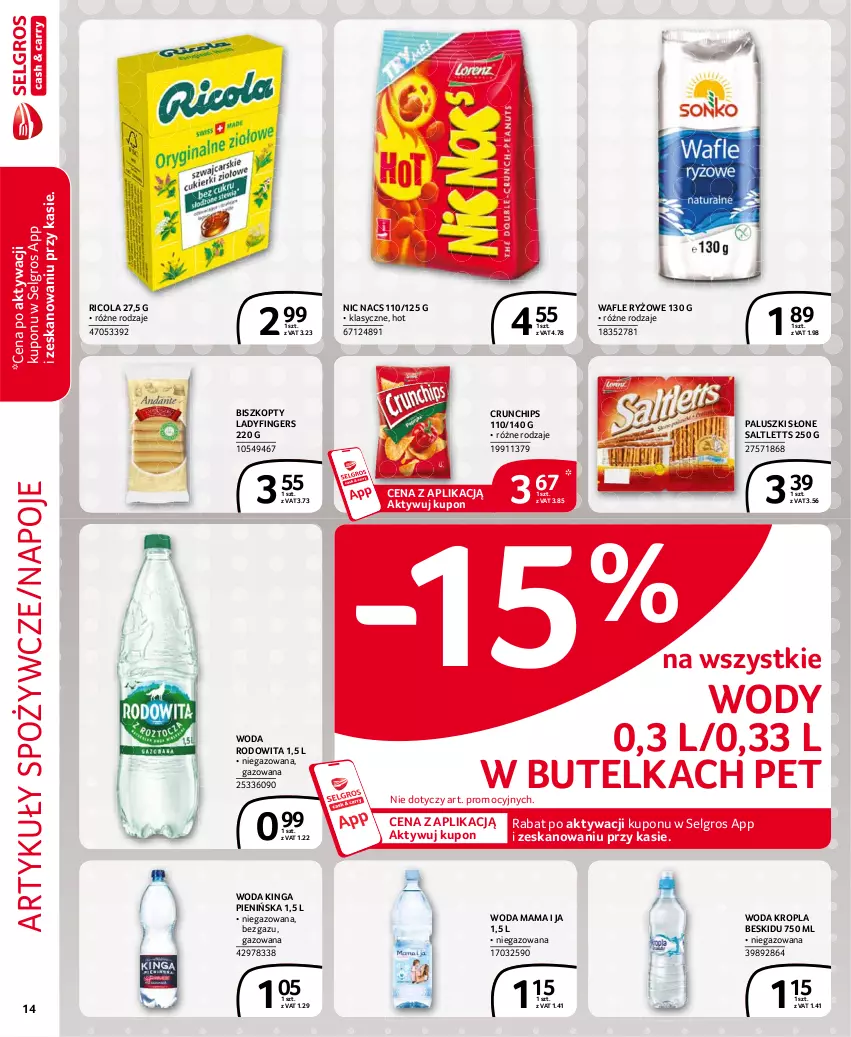 Gazetka promocyjna Selgros - Extra Oferta - ważna 01.02 do 28.02.2021 - strona 14 - produkty: Artykuły spożywcze, Biszkopty, Crunchips, LG, Napoje, Ryż, Wafle, Woda