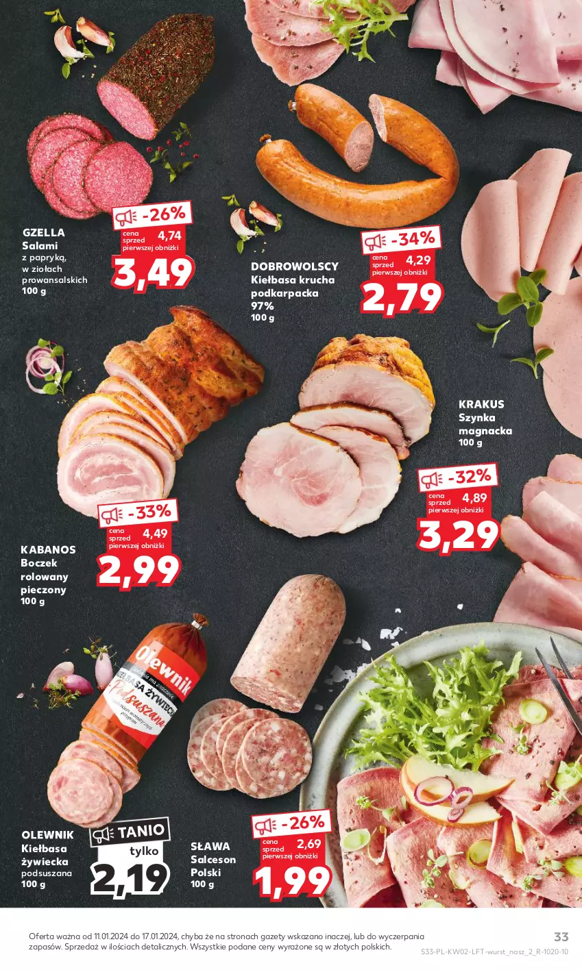 Gazetka promocyjna Kaufland - Gazetka tygodnia - ważna 11.01 do 17.01.2024 - strona 33 - produkty: Boczek, Kabanos, Karp, Kiełbasa, Kiełbasa krucha, Krakus, Olewnik, Piec, Salami, Salami z papryką, Salceson, Salceson polski, Szynka