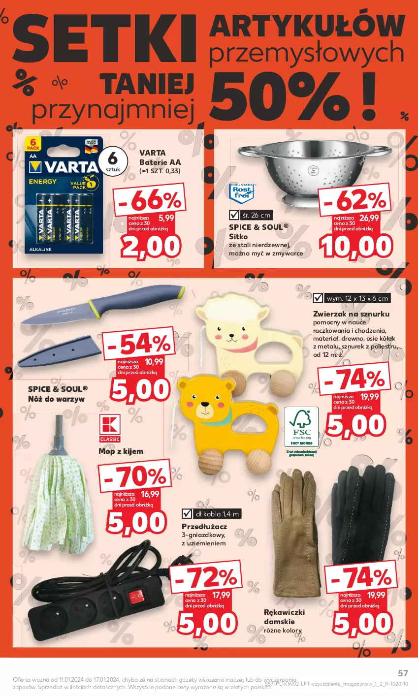 Gazetka promocyjna Kaufland - Gazetka tygodnia - ważna 11.01 do 17.01.2024 - strona 57 - produkty: Kije, Mop, Sitko, Sznurek, Varta