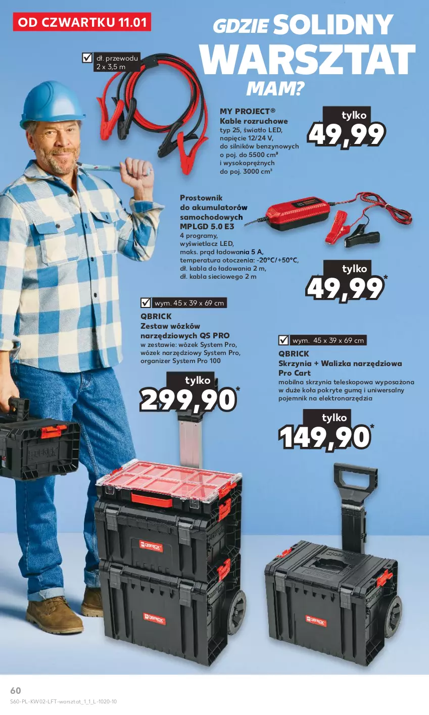 Gazetka promocyjna Kaufland - Gazetka tygodnia - ważna 11.01 do 17.01.2024 - strona 60 - produkty: Akumulator, Gra, LG, Mobil, Organizer, Pojemnik, Prostownik, Sok, Teleskop, Walizka, Wózek