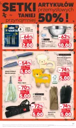 Gazetka promocyjna Kaufland - Gazetka tygodnia - Gazetka - ważna od 17.01 do 17.01.2024 - strona 57 - produkty: Mop, Kije, Varta, Sitko, Sznurek