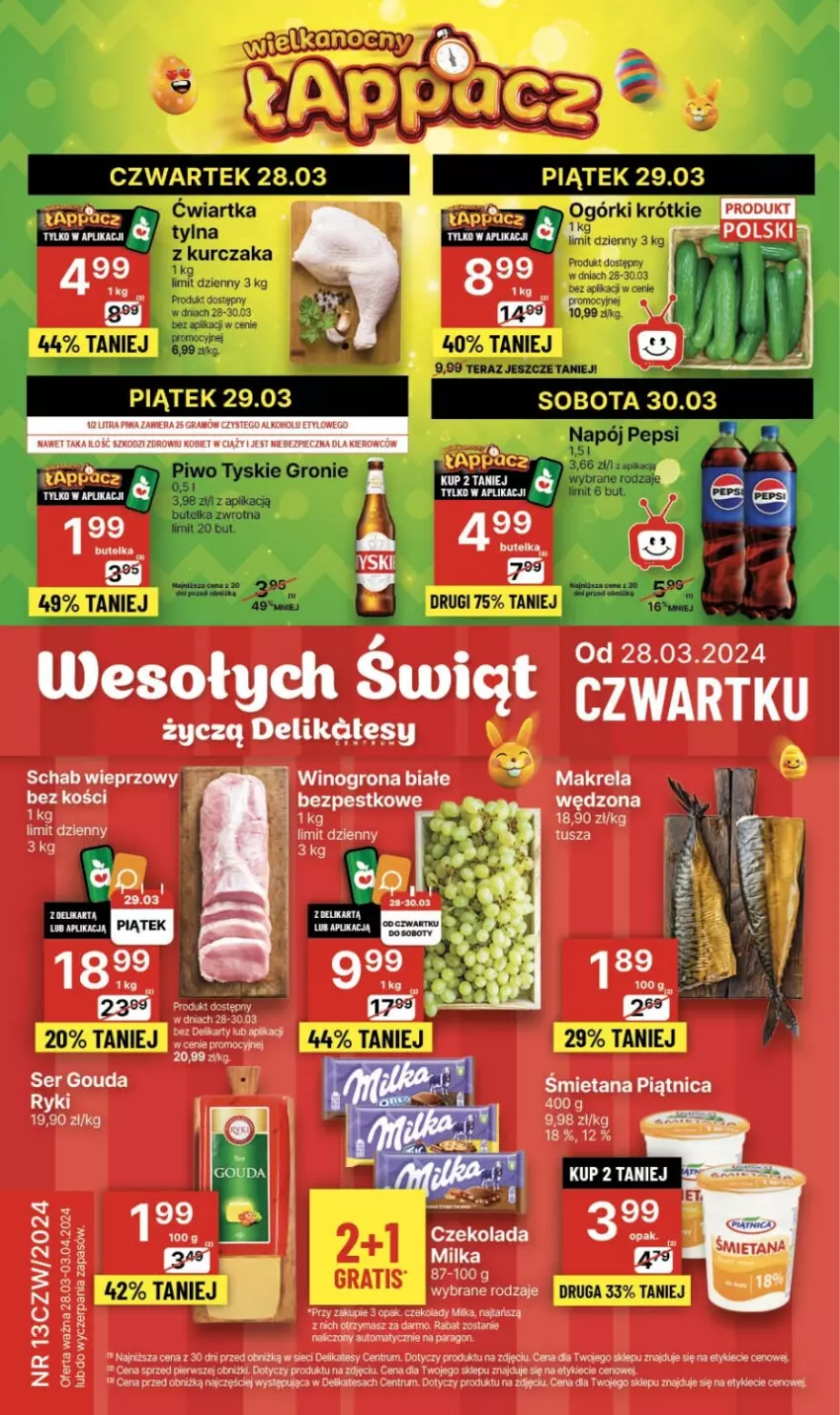 Gazetka promocyjna Delikatesy Centrum - NOWA GAZETKA Delikatesy Centrum od 28 marca! 28.03-03.04.2024 - ważna 28.03 do 03.04.2024 - strona 1 - produkty: Czekolada, Gra, Milka, Piątnica, Piec, Piwa, Rum, Schab wieprzowy, Tusz, Wino, Winogrona