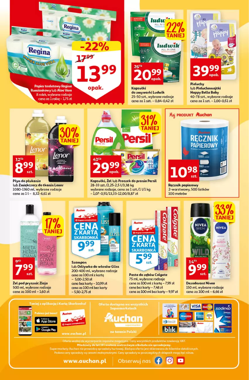 Gazetka promocyjna Auchan - przeNISKIE CENY PRZEwybór letnich napojów Supermarkety - ważna 17.06 do 22.06.2022 - strona 8 - produkty: Aloe vera, Bell, Bella, Colgate, Dezodorant, Lenor, LG, Ludwik, Majtki, Nivea, Odżywka, Papier, Pasta do zębów, Persil, Pieluchomajtki, Pieluchy, Płyn do płukania, Proszek do prania, Ręcznik, Rum, Szampon, Ziaja, Zmywarki