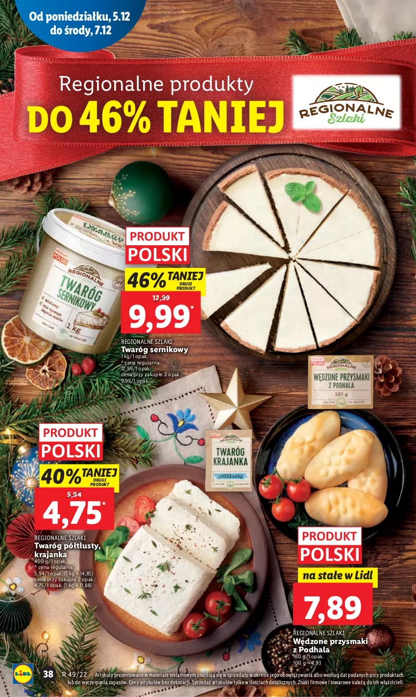 Gazetka promocyjna Lidl - GAZETKA - ważna 05.12 do 07.12.2022 - strona 42 - produkty: Przysmaki, Ser, Twaróg, Twaróg półtłusty