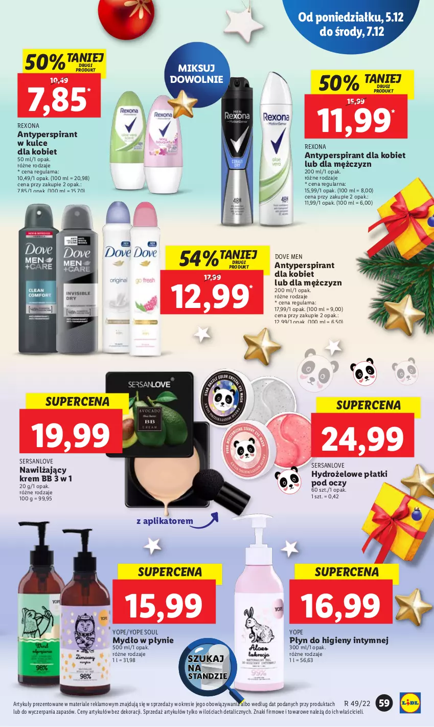 Gazetka promocyjna Lidl - GAZETKA - ważna 05.12 do 07.12.2022 - strona 65 - produkty: Antyperspirant, Dove, Hydrożelowe płatki pod oczy, Krem bb, Mydło, Mydło w płynie, Płyn do higieny intymnej, Rexona, Ser, Yope