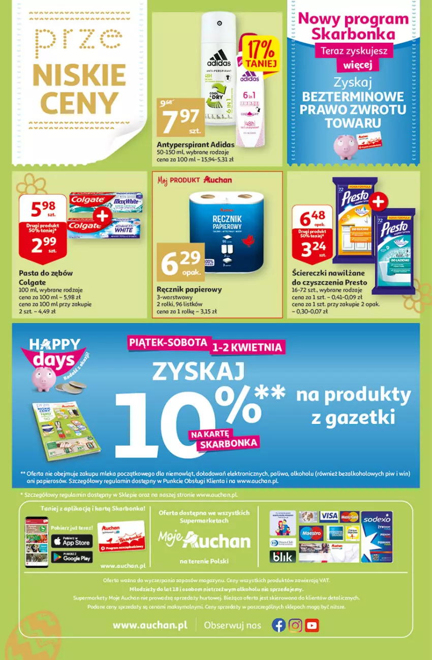 Gazetka promocyjna Auchan - przeNISKIE CENY Targi Wielkanocne Moje Auchan - ważna 31.03 do 06.04.2022 - strona 4 - produkty: Adidas, Antyperspirant, Colgate, Gra, LG, Papier, Pasta do zębów, Presto, Ręcznik, Rolki, Ser