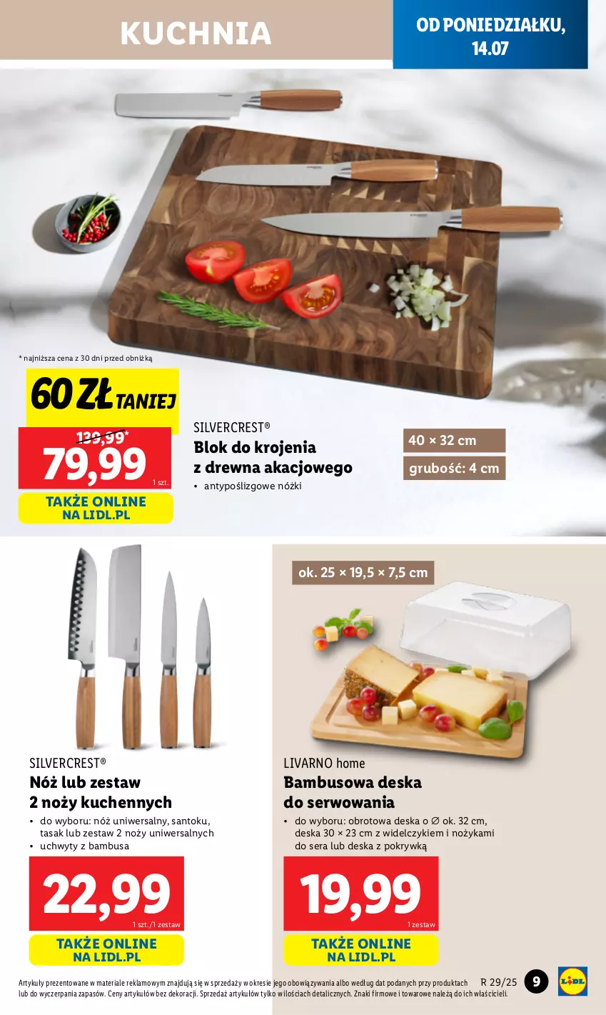 Gazetka promocyjna Lidl - GAZETKA - ważna 14.07 do 19.07.2025 - strona 11 - produkty: Ivar, Kuchnia, Noż, Nóż uniwersalny, Ser, Silvercrest, Uchwyty