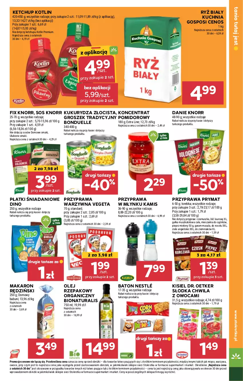 Gazetka promocyjna Stokrotka - Supermarket - ważna 27.02 do 05.03.2025 - strona 21 - produkty: Babuni, Baton, Bonduelle, Cenos, Danio, Dr. Oetker, Gałka, Groszek, Kamis, Ketchup, Kisiel, Knorr, Kotlin, Kuchnia, Kukurydza, Laur, Makaron, Mięso, Mus, Nestlé, Olej, Olej rzepakowy, Owoce, Pieprz, Prymat, Ryż, Ryż biały, Słodka Chwila, Sos, Torebka, Vegeta, Warzywa, Ziele angielskie