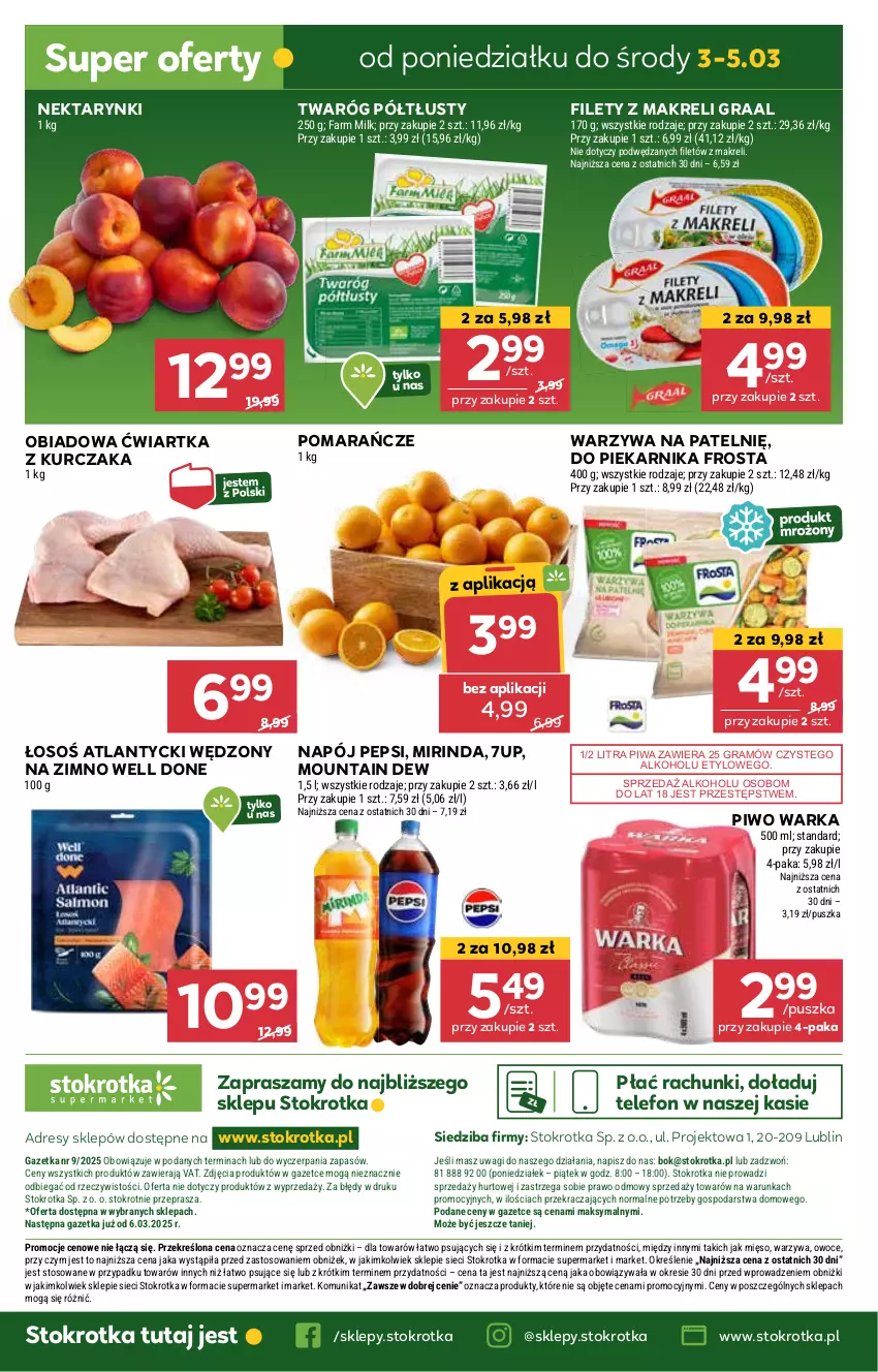 Gazetka promocyjna Stokrotka - Supermarket - ważna 27.02 do 05.03.2025 - strona 32 - produkty: 7up, Dres, Frosta, Gra, Graal, JBL, Kurczak, Mięso, Mirinda, Napój, Nektar, O nas, Owoce, Pepsi, Piekarnik, Piwa, Piwo, Pomarańcze, Telefon, Twaróg, Twaróg półtłusty, Wagi, Warka, Warzywa