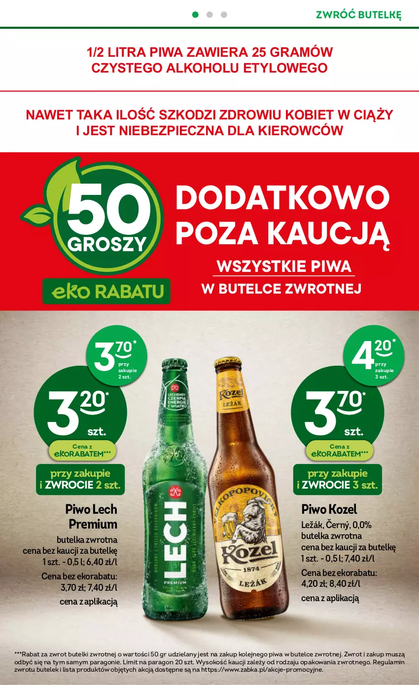 Gazetka promocyjna Żabka - ważna 16.08 do 29.08.2023 - strona 22 - produkty: Gra, Kozel, Lech Premium, Mus, Olej, Piec, Piwa, Piwo, Sok