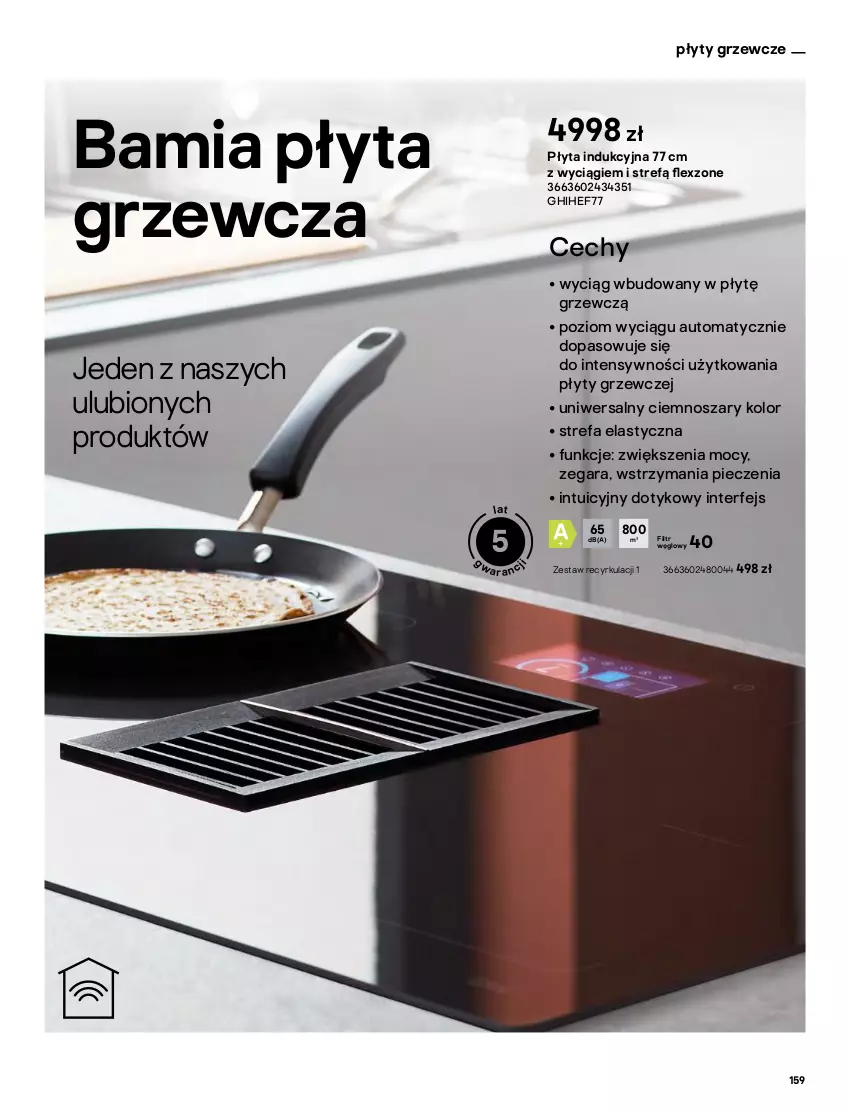 Gazetka promocyjna Castorama - Katalog Kuchnie 2021 - ważna 01.10 do 31.12.2021 - strona 159 - produkty: Fa, Intel, Okap, Piec, Płyta, Płyta indukcyjna, Zegar