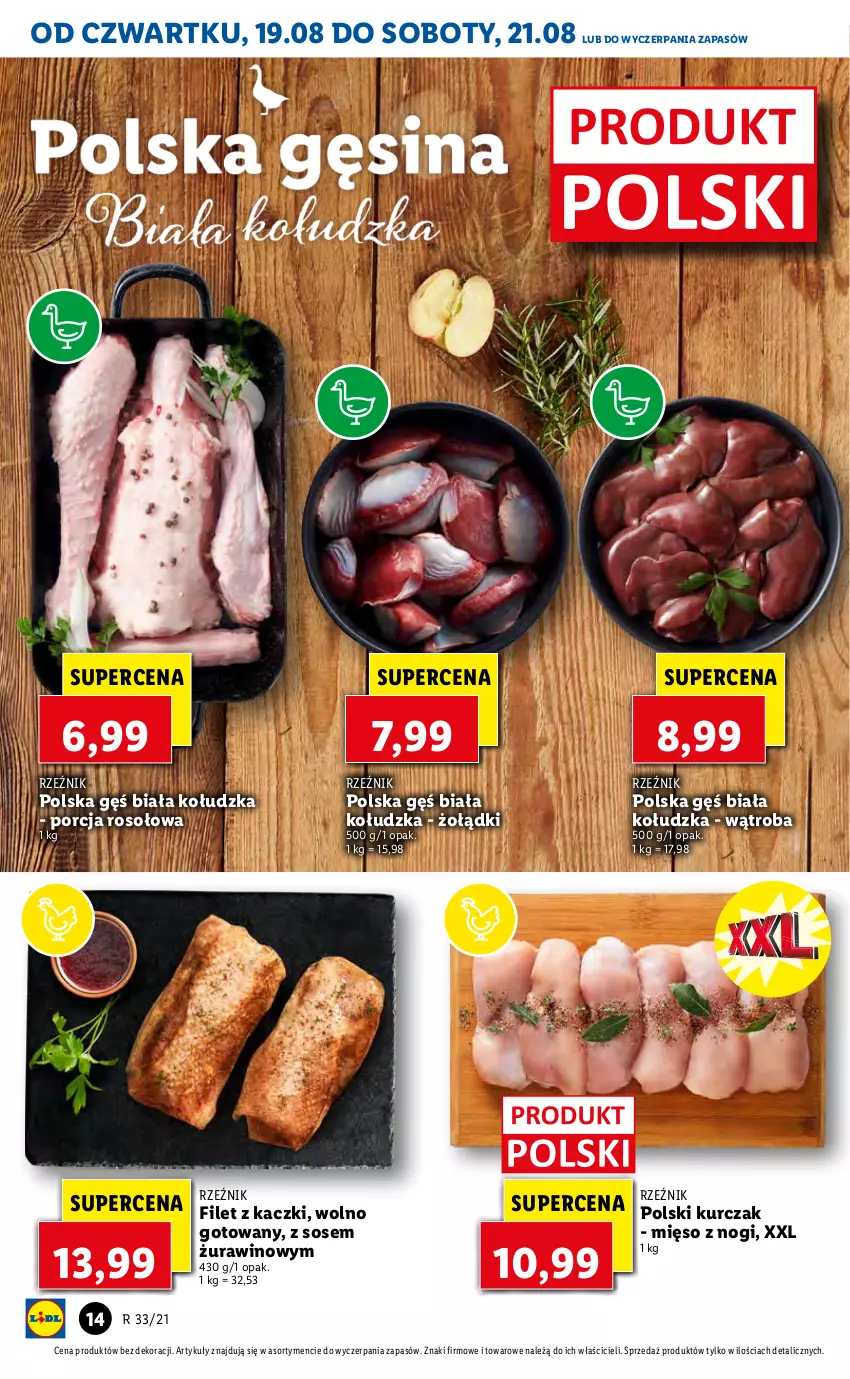 Gazetka promocyjna Lidl - GAZETKA - ważna 19.08 do 21.08.2021 - strona 14 - produkty: Kurczak, Mięso, Por, Sos, Wino