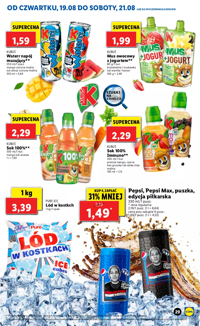 Gazetka promocyjna Lidl - GAZETKA - ważna 19.08 do 21.08.2021 - strona 29 - produkty: Acer, Ananas, Arbuz, Dzika róża, Jogurt, Kubuś, Mango, Mus, Napój, Napój musujący, Pepsi, Pepsi max, Pur, Róża, Sok