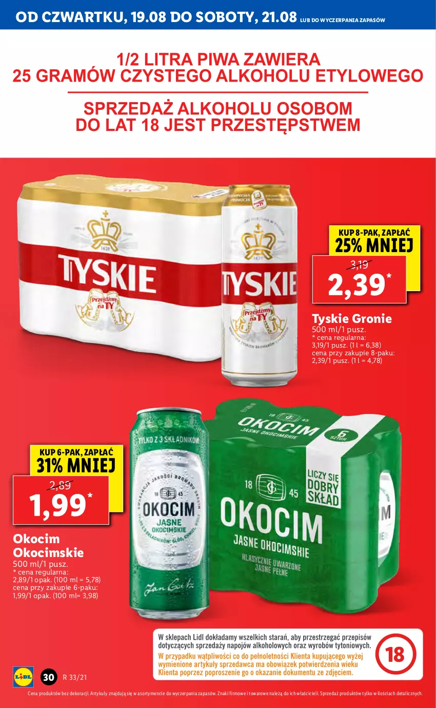 Gazetka promocyjna Lidl - GAZETKA - ważna 19.08 do 21.08.2021 - strona 30 - produkty: Koc, Okocim, Tyskie