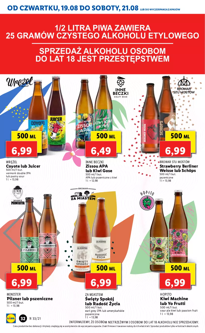 Gazetka promocyjna Lidl - GAZETKA - ważna 19.08 do 21.08.2021 - strona 32 - produkty: Earl Grey, Kiwi