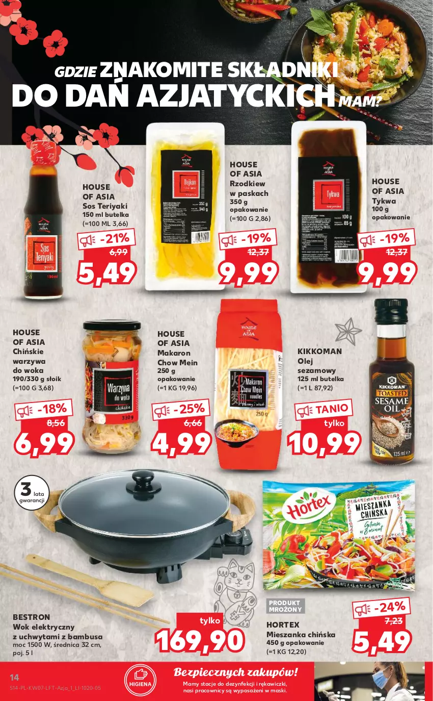 Gazetka promocyjna Kaufland - OFERTA TYGODNIA - ważna 17.02 do 23.02.2022 - strona 14 - produkty: Hortex, House of Asia, Makaron, Olej, Olej sezamowy, Piec, Sezam, Sos, Warzywa, Warzywa do woka