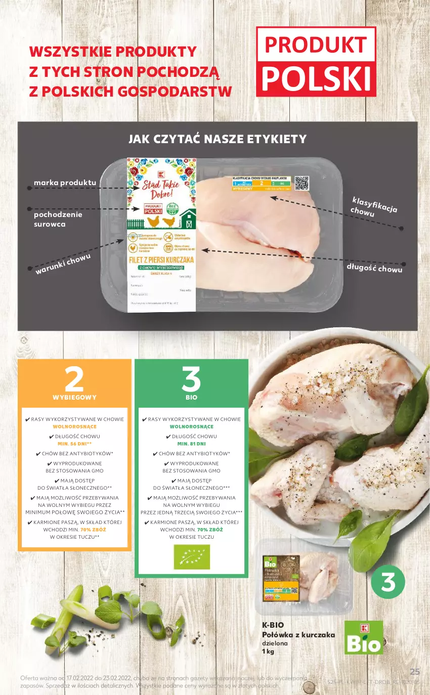 Gazetka promocyjna Kaufland - OFERTA TYGODNIA - ważna 17.02 do 23.02.2022 - strona 25 - produkty: Kurczak