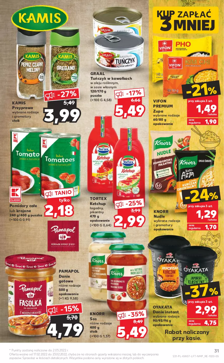 Gazetka promocyjna Kaufland - OFERTA TYGODNIA - ważna 17.02 do 23.02.2022 - strona 31 - produkty: Danie gotowe, Gra, Graal, Kamis, Kawa, Ketchup, Knorr, Olej, Pomidory, Rama, Sos, Tuńczyk, Zupa