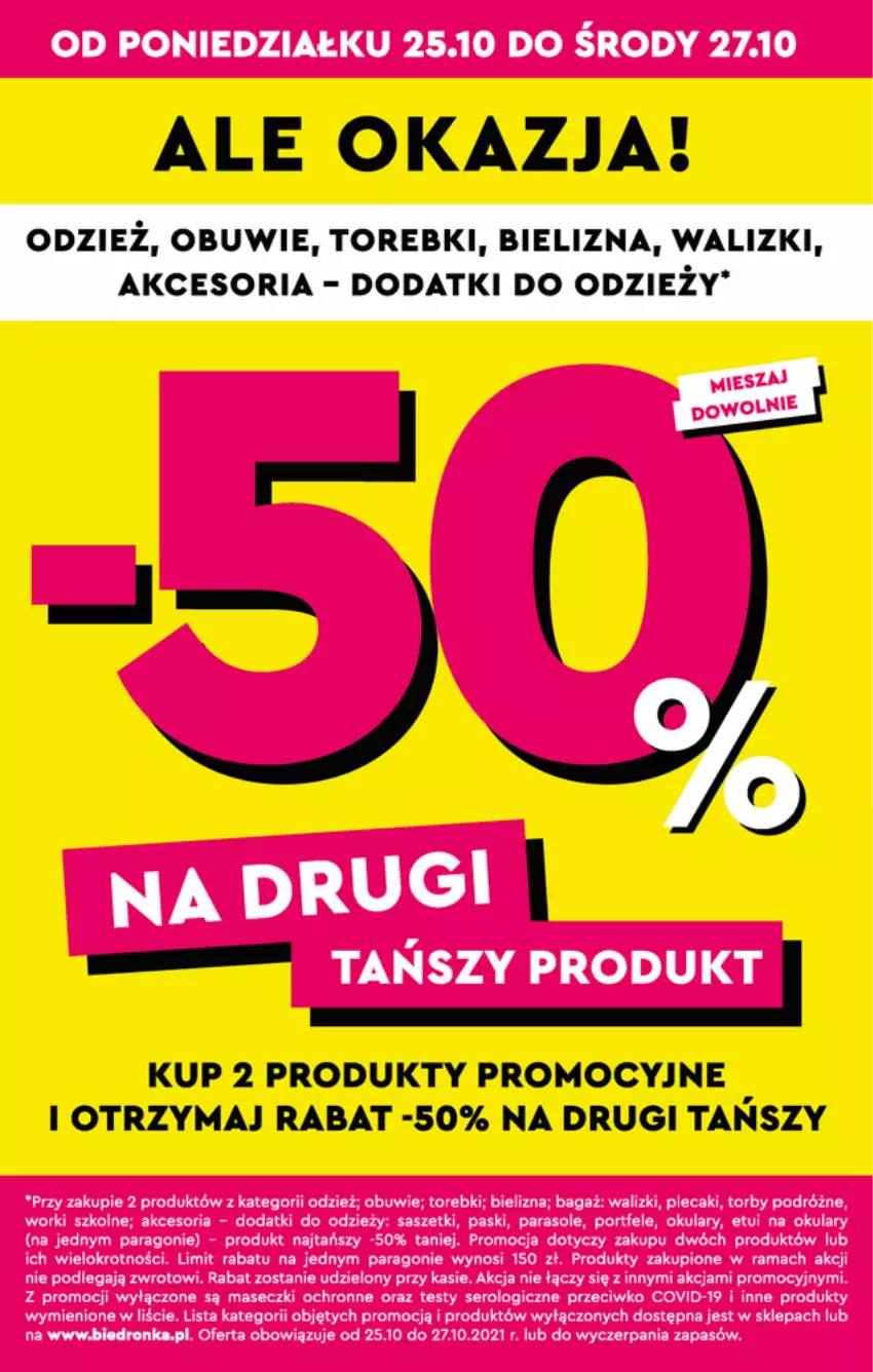 Gazetka promocyjna Biedronka - ważna 25.10 do 30.10.2021 - strona 62 - produkty: Bielizna, Dron, Obuwie, Parasol, Plecak, Por, Rama, Ser