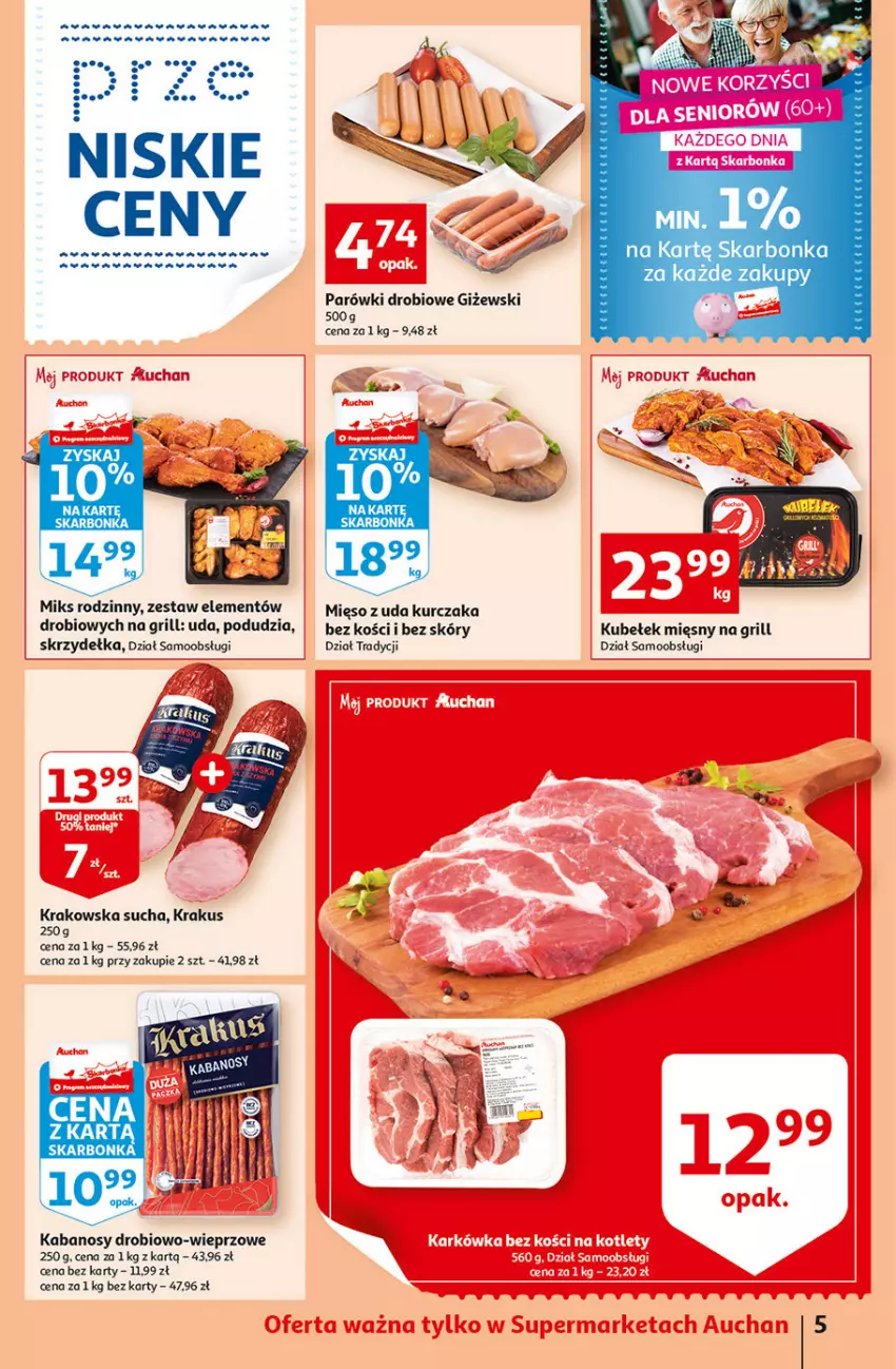 Gazetka promocyjna Auchan - Szkoła oszczędzania Temat PrzeTanie Kupowanie Supermarkety - ważna 28.07 do 03.08.2022 - strona 5 - produkty: Grill, Kabanos, Krakus, Kurczak, Mięso, Mięso z uda kurczaka, Parówki, Ryż