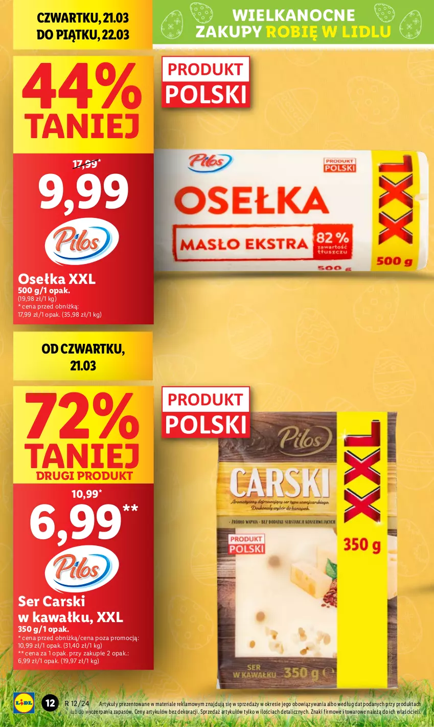 Gazetka promocyjna Lidl - GAZETKA - ważna 21.03 do 24.03.2024 - strona 12 - produkty: Cars, Kawa, Ser