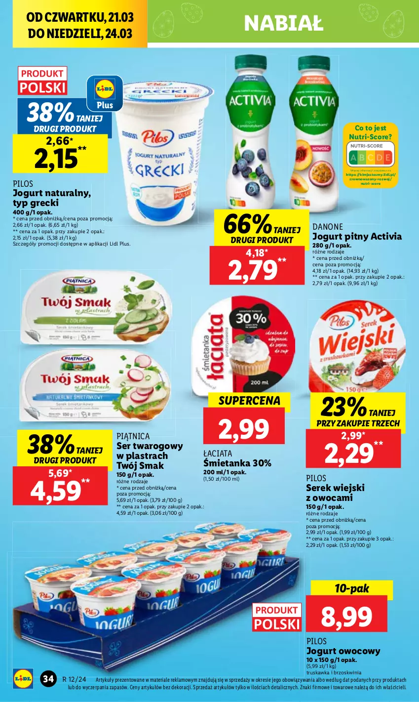 Gazetka promocyjna Lidl - GAZETKA - ważna 21.03 do 24.03.2024 - strona 36 - produkty: Activia, Jogurt, Jogurt naturalny, Jogurt owocowy, Jogurt pitny, Ser, Ser twarogowy, Serek, Serek wiejski, Twój Smak, Wazon