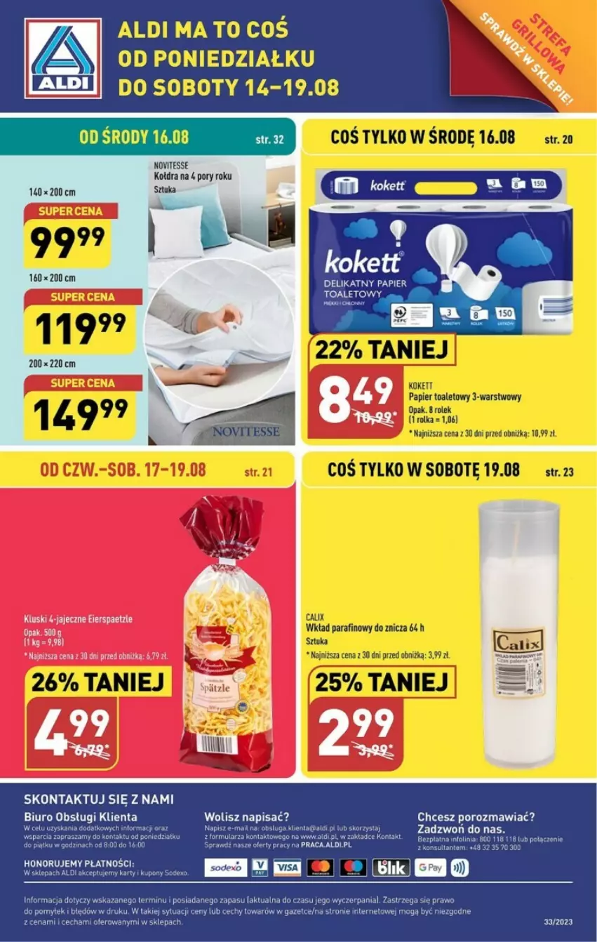 Gazetka promocyjna Aldi - ważna 14.08 do 19.08.2023 - strona 35 - produkty: Kołdra, O nas, Por