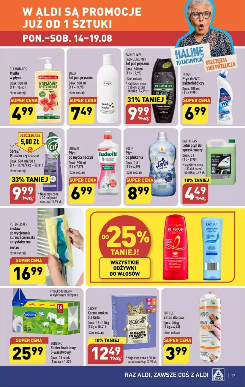 Gazetka promocyjna Aldi - ważna 14.08 do 19.08.2023 - strona 9 - produkty: Baton, Baton dla psa, Fa, Ludwik, Palmolive, Płyn do wc, Sito, Tytan, Ziaja