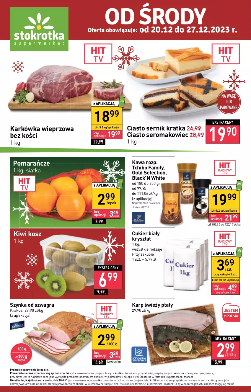 Gazetka promocyjna Stokrotka - Supermarket - ważna 20.12 do 27.12.2023 - strona 1 - produkty: Ciasto sernik, Cukier, Fa, Gra, Karkówka wieprzowa, Karp, Kawa, Kiwi, Kosz, Krakus, Lack, Makowiec, Mięso, Owoce, Pomarańcze, Ser, Siatka, Szynka, Tchibo, Tchibo Family, Warzywa