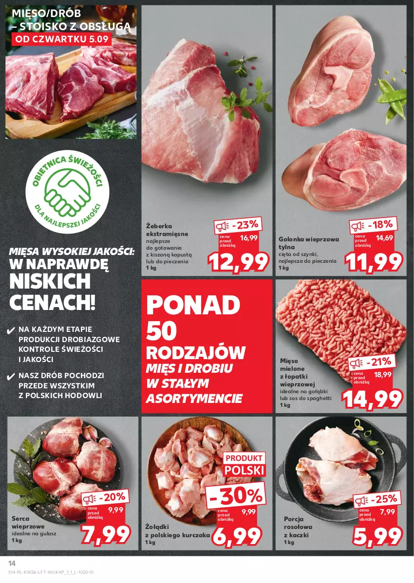 Gazetka promocyjna Kaufland - Gazetka tygodnia - ważna 05.09 do 11.09.2024 - strona 14 - produkty: Drób, Golonka wieprzowa, Kapustą, Kurczak, Mięso, Mięso mielone, Mięso mielone z łopatki wieprzowej, Piec, Por, Ser, Sok, Sos, Spaghetti