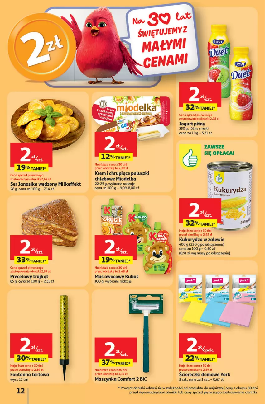 Gazetka promocyjna Auchan - Gazetka 30 Lat Hipermarket Auchan - ważna 08.01 do 14.01.2026 - strona 12 - produkty: BIC, Chleb, Jogurt, Jogurt pitny, Kubuś, Kukurydza, Maszynka, Mus, Ser, Szynka
