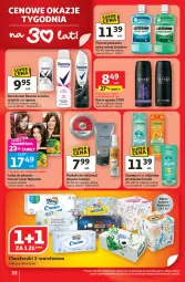 Gazetka promocyjna Auchan - Gazetka 30 Lat Hipermarket Auchan - Gazetka - ważna od 14.01 do 14.01.2026 - strona 32 - produkty: Fructis, Listerine, Rexona, Dezodorant, Joanna, Płyn do płukania, Chusteczki, Szampon, Garnier, Odżywka, Farba do włosów, Fa