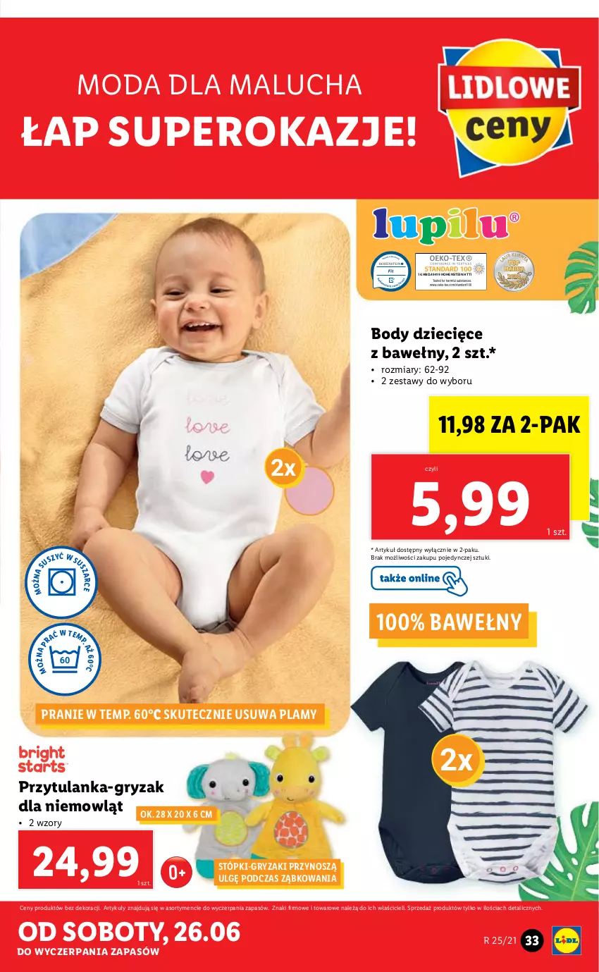 Gazetka promocyjna Lidl - GAZETKA - ważna 21.06 do 26.06.2021 - strona 33 - produkty: Body, Dzieci, Gry, LG, Moda