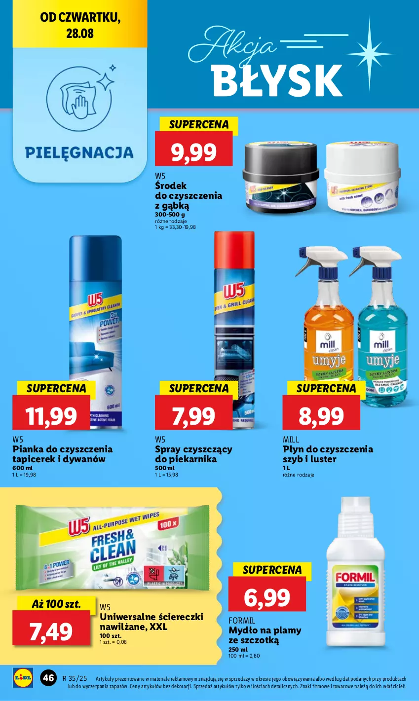 Gazetka promocyjna Lidl - GAZETKA - ważna 28.08 do 31.08.2025 - strona 52 - produkty: Dywan, Mydło, Pianka do czyszczenia, Piekarnik
