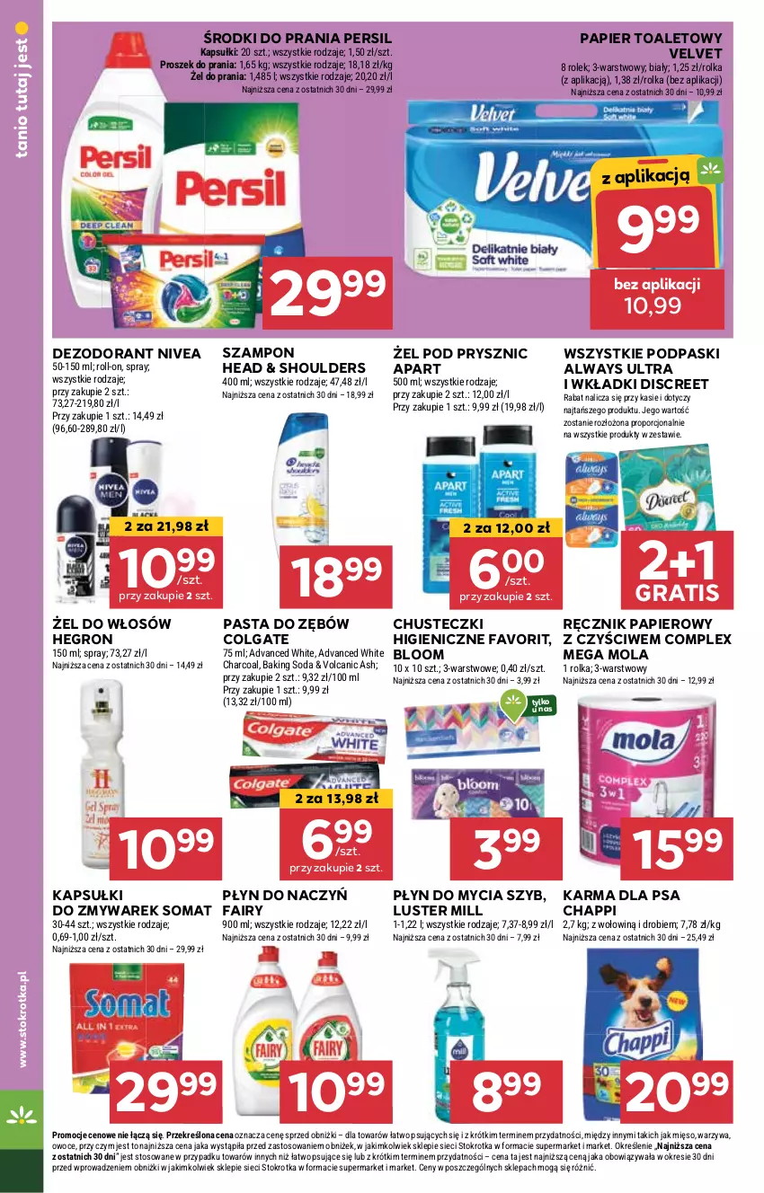 Gazetka promocyjna Stokrotka - Market - ważna 24.10 do 29.10.2024 - strona 18 - produkty: Always, Always Ultra, Chappi, Chusteczki, Colgate, Dezodorant, Discreet, Fa, Fairy, Gra, Hegron, LG, Mięso, Mola, Nivea, Owoce, Papier, Papier toaletowy, Pasta do zębów, Persil, Płyn do mycia, Podpaski, Por, Proszek do prania, Ręcznik, Somat, Szampon, Velvet, Warzywa, Wkładki