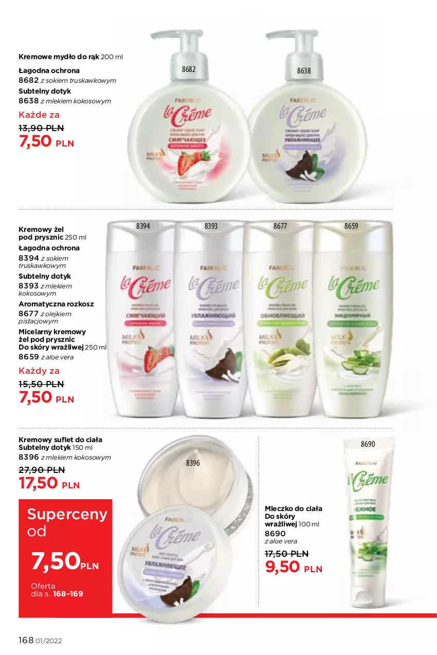 Gazetka promocyjna Faberlic - ważna 27.12.2022 do 16.01.2023 - strona 168 - produkty: Aloe vera, Kokos, Kosz, Mleczko, Mleczko do ciała, Mydło, Olej, Sok