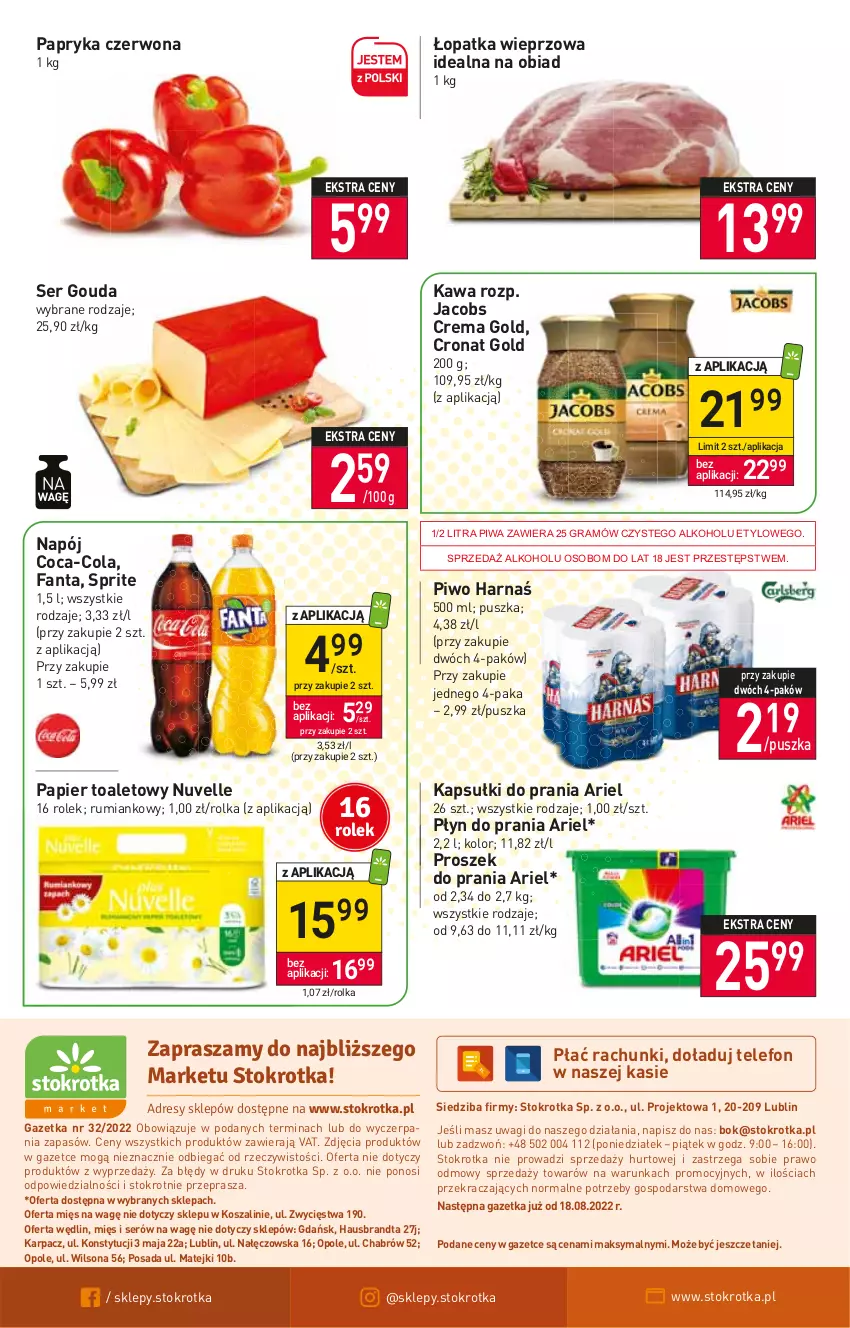 Gazetka promocyjna Stokrotka - Market - ważna 11.08 do 17.08.2022 - strona 12 - produkty: Ariel, Coca-Cola, Fa, Fanta, Gouda, Gra, Harnaś, Jacobs, Kapsułki do prania, Karp, Kawa, Kosz, Napój, O nas, Papier, Papier toaletowy, Papryka, Papryka czerwona, Piwa, Piwo, Płyn do prania, Proszek do prania, Rum, Ser, Sprite, Szal, Telefon, Wagi, Wilson