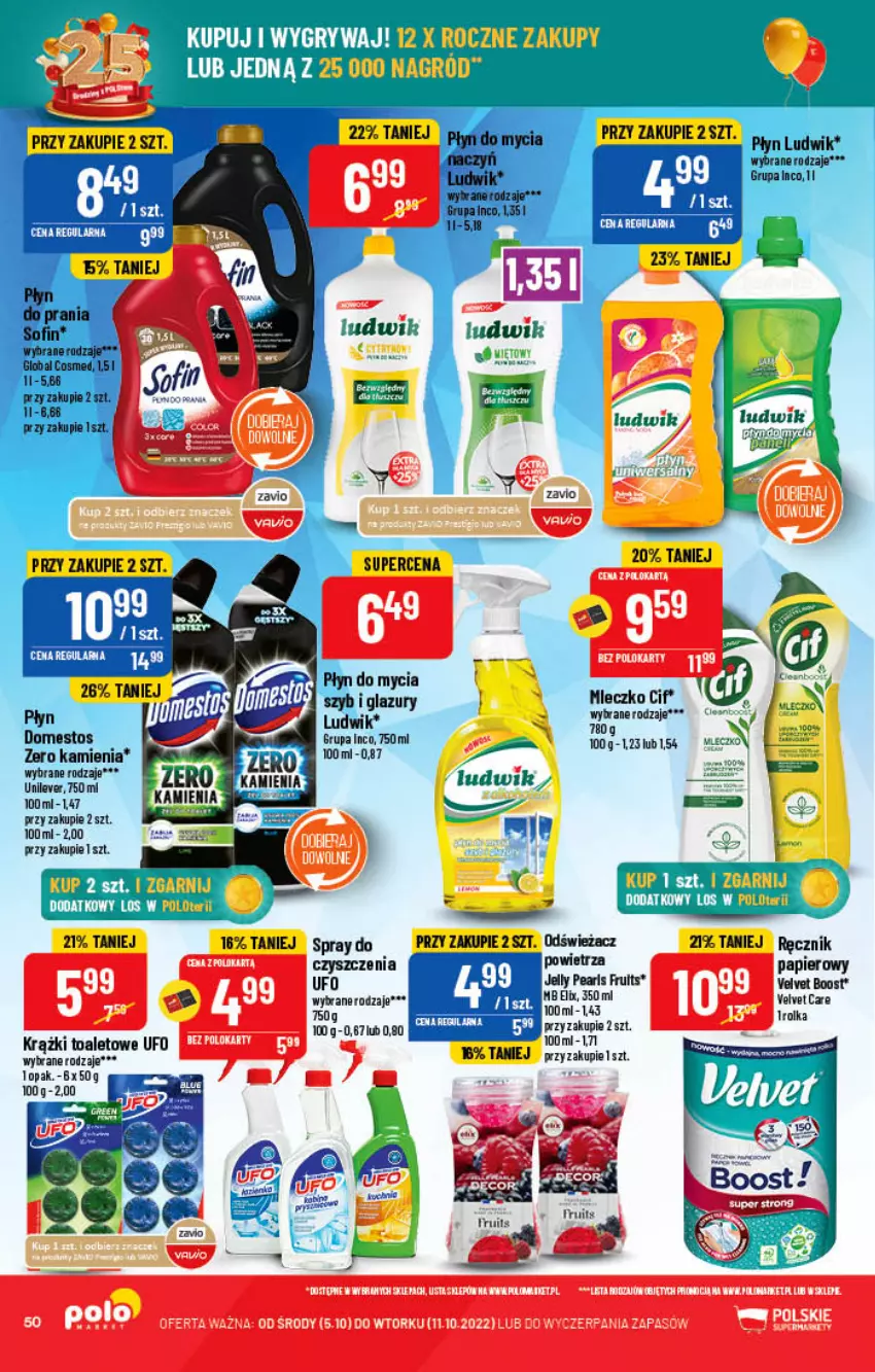 Gazetka promocyjna PoloMarket - Gazetka pomocyjna - ważna 05.10 do 11.10.2022 - strona 50 - produkty: Cif, Domestos, Ludwik, Mars, Mleczko, Papier, Ręcznik, Velvet