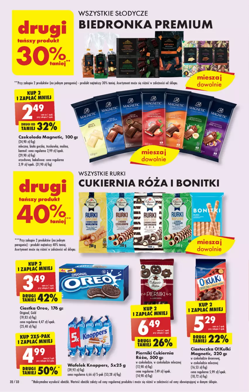 Gazetka promocyjna Biedronka - Gazetka - Biedronka.pl - ważna 06.03 do 11.03.2023 - strona 32 - produkty: Bonitki, Cukier, Czekolada, Dron, Fa, Gin, Oreo, Piernik, Rurki, Ser