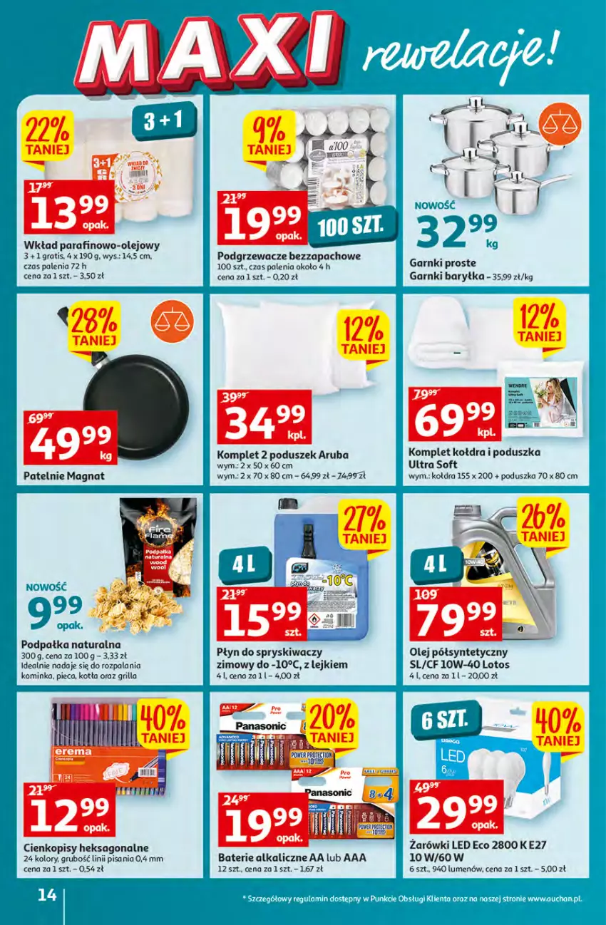 Gazetka promocyjna Auchan - Gazetka MAXI rewelacje Auchan Hipermarket - ważna 12.01 do 18.01.2023 - strona 14 - produkty: Baterie alkaliczne, Gra, Grill, Inka, Kołdra, Olej, Piec, Płyn do spryskiwaczy, Podgrzewacze, Poduszka