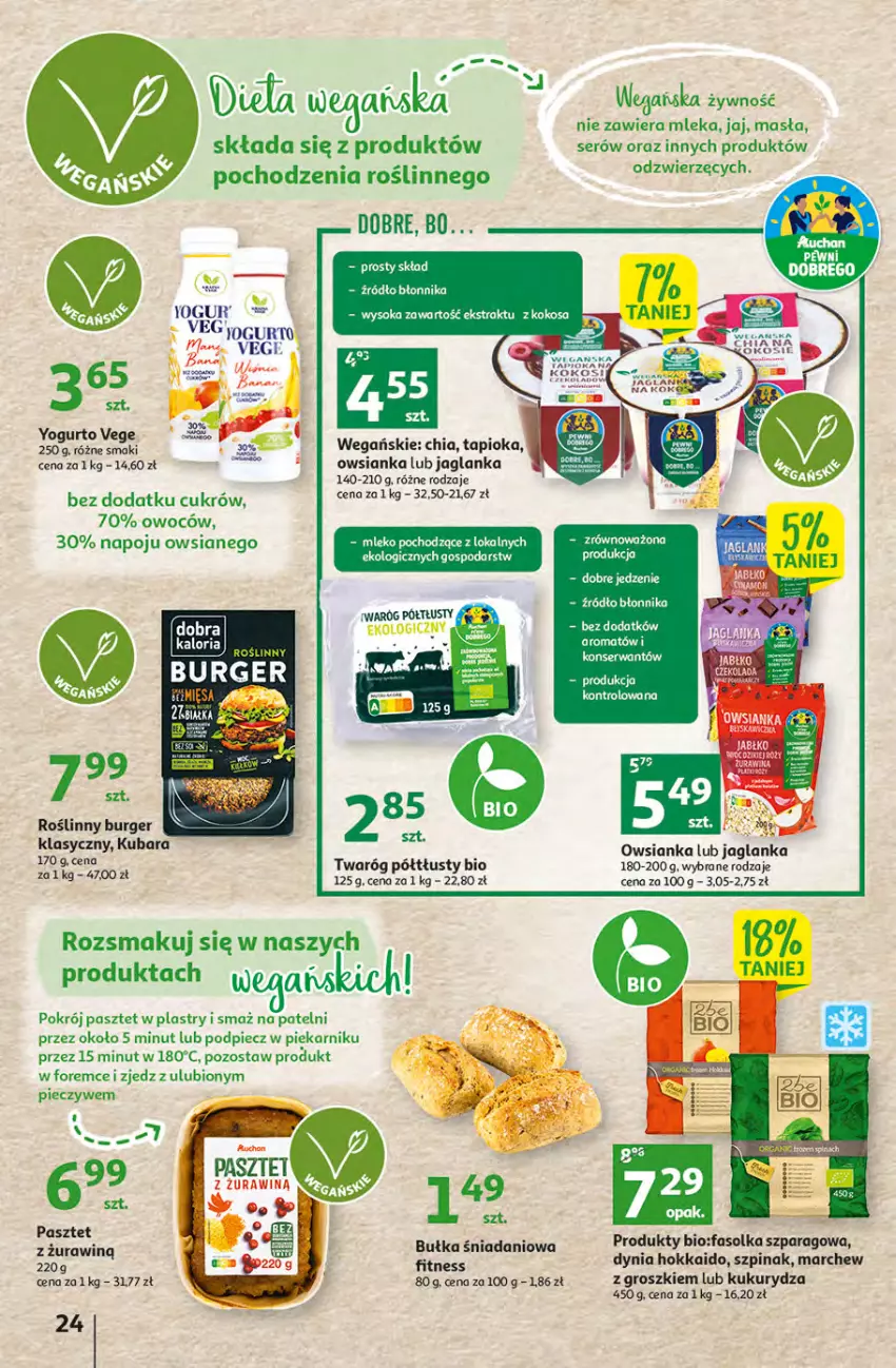 Gazetka promocyjna Auchan - Gazetka MAXI rewelacje Auchan Hipermarket - ważna 12.01 do 18.01.2023 - strona 24 - produkty: Bułka, Burger, Chia, Danio, Fa, Jaglanka, Kokos, Kukurydza, Owsianka, Pasztet, Piec, Piekarnik, Ser, Sok, Szpinak, Twaróg, Twaróg półtłusty