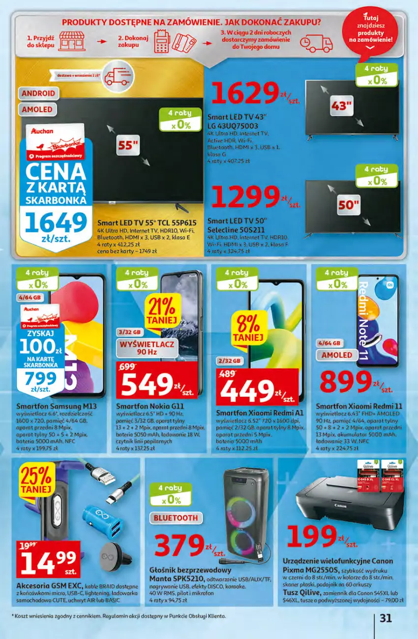 Gazetka promocyjna Auchan - Gazetka MAXI rewelacje Auchan Hipermarket - ważna 12.01 do 18.01.2023 - strona 31 - produkty: Akumulator, Amol, Bateria, Canon, Clin, Głośnik, Gry, Kosz, LED TV, Manta, Mikrofon, Samsung, Ser, Skaner, Smartfon, Tusz, Urządzenie wielofunkcyjne, Warka