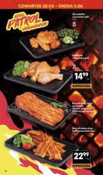 Gazetka promocyjna Delikatesy Centrum - Franczyza DC22 Czwartek - Gazetka - ważna od 10.06 do 10.06.2026 - strona 14 - produkty: Sok, Sokołów, Grill, LG