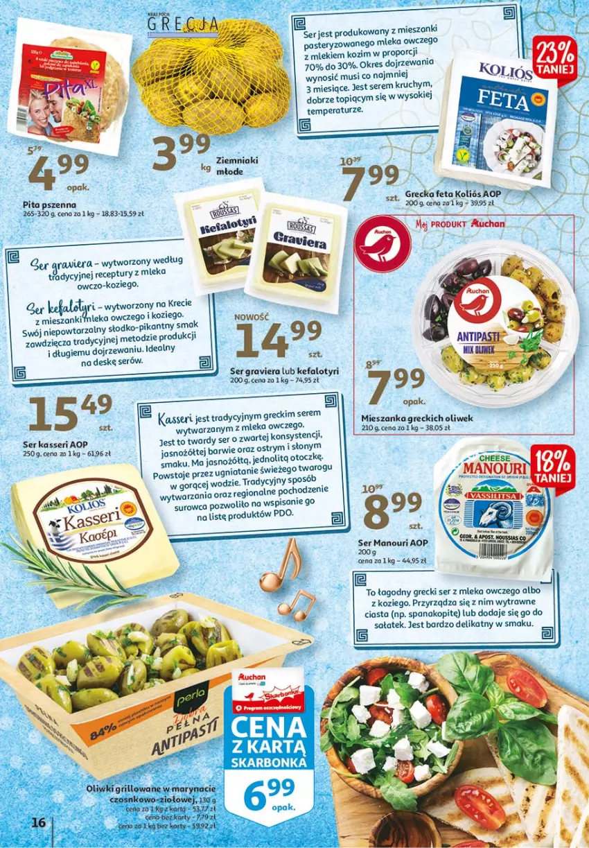 Gazetka promocyjna Auchan - 25 Urodziny #3 Hipermarkety - ważna 06.05 do 13.05.2021 - strona 16 - produkty: Fa, Feta, Gra, Mus, Noż, Por, Sałat, Ser, Sok, Top, Ziemniaki