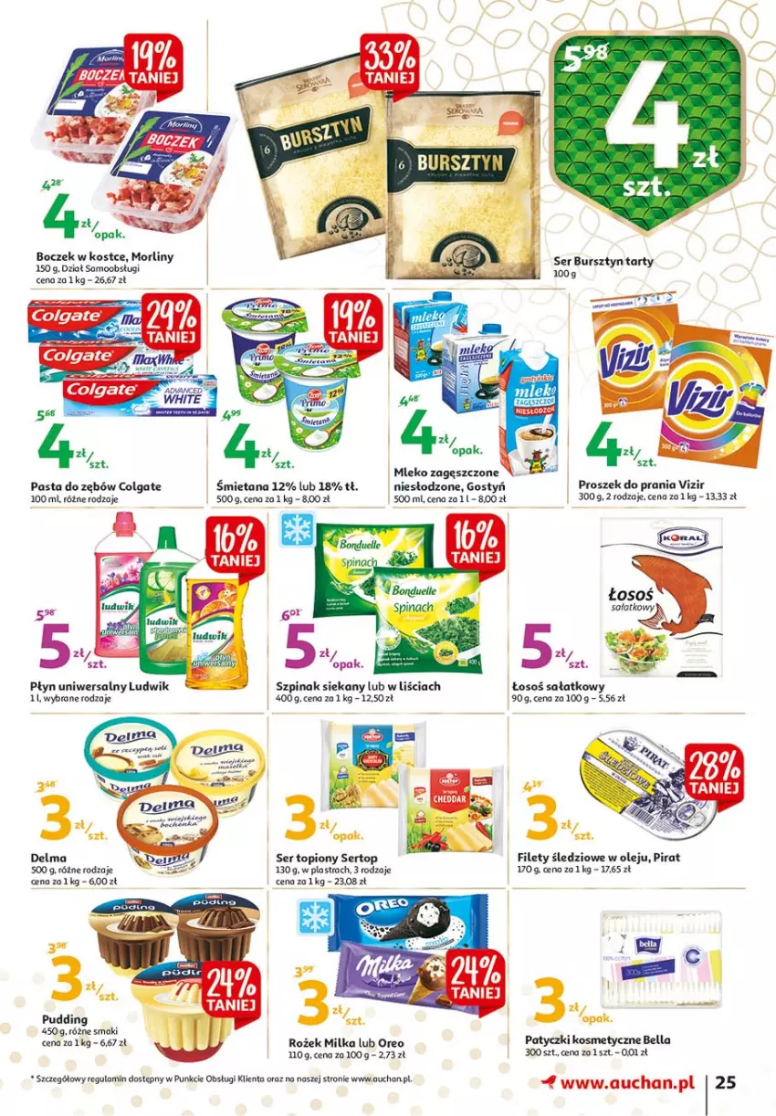 Gazetka promocyjna Auchan - 25 Urodziny #3 Hipermarkety - ważna 06.05 do 13.05.2021 - strona 25 - produkty: Bell, Bella, Boczek, Colgate, Delma, LG, Ludwik, Milka, Mleko, Mleko zagęszczone, Morliny, Olej, Oreo, Pasta do zębów, Patyczki kosmetyczne, Proszek do prania, Pudding, Sałat, Ser, Ser topiony, Szpinak, Top, Vizir