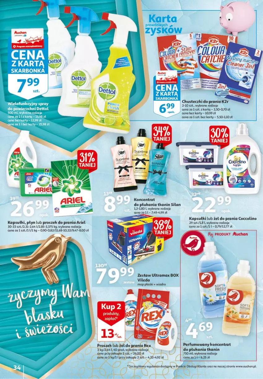 Gazetka promocyjna Auchan - 25 Urodziny #3 Hipermarkety - ważna 06.05 do 13.05.2021 - strona 34 - produkty: Ariel, Chusteczki, Chusteczki do prania, Coccolino, LG, Perfum, Proszek do prania, Rama, Silan, Vileda