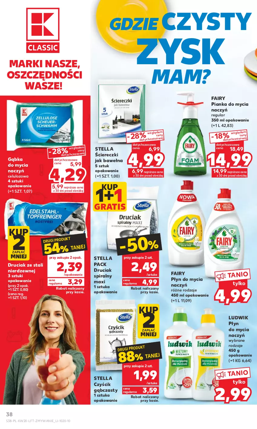 Gazetka promocyjna Kaufland - Gazetka tygodnia - ważna 18.05 do 24.05.2023 - strona 38 - produkty: Do mycia naczyń, Fa, Fairy, Gra, Ludwik, Płyn do mycia, Płyn do mycia naczyń, Wełna